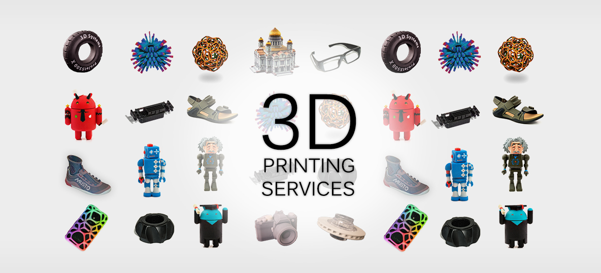 3D造形サービス